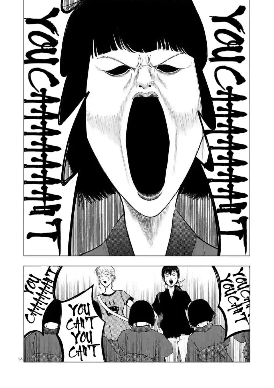 Ura Baito: Toubou Kinshi Chap 137 - Next Chap 138