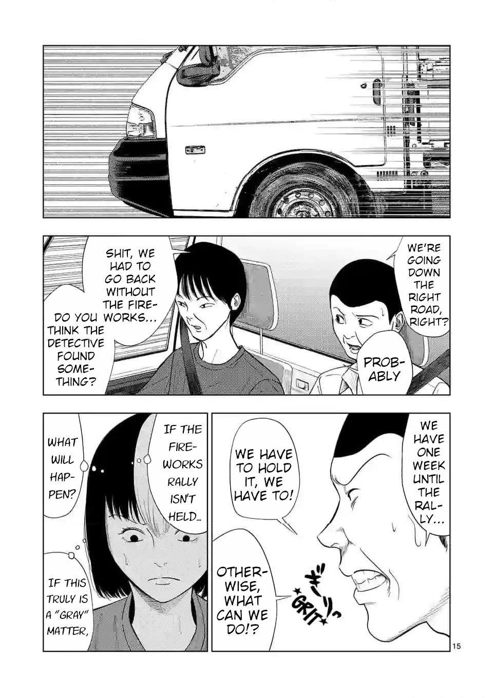 Ura Baito: Toubou Kinshi Chap 137 - Next Chap 138