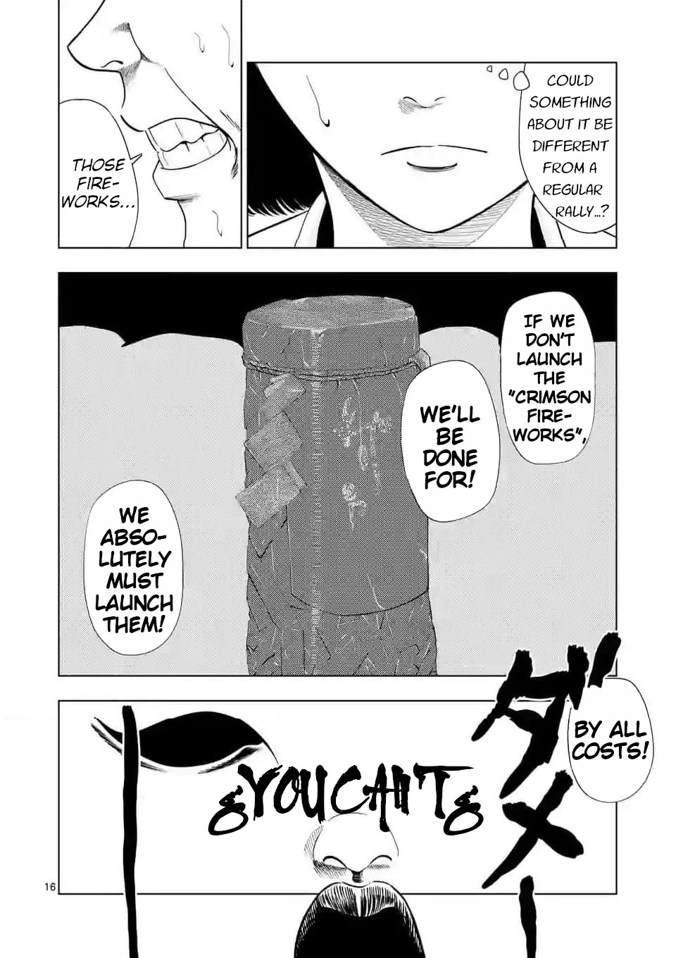 Ura Baito: Toubou Kinshi Chap 137 - Next Chap 138