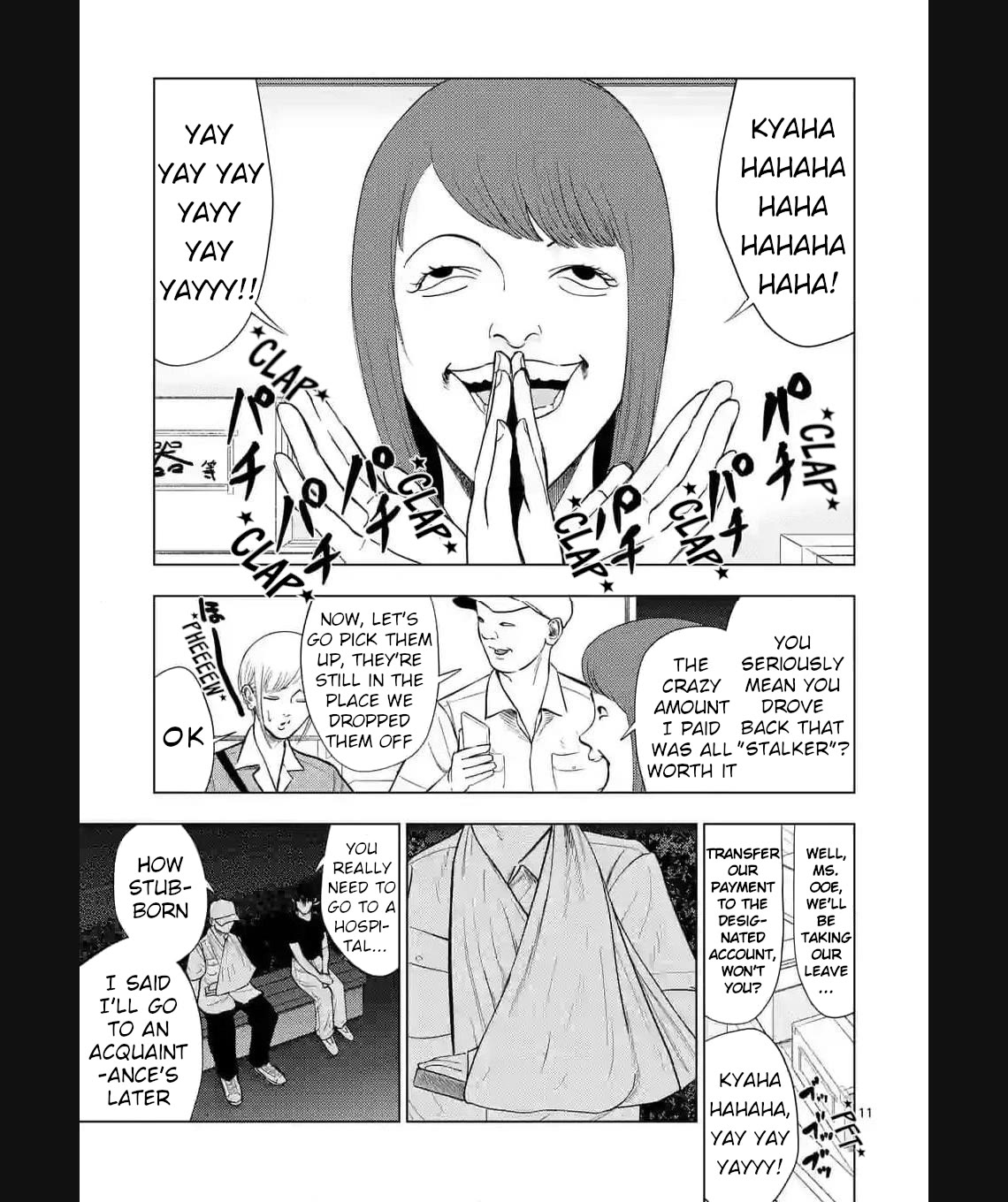 Ura Baito: Toubou Kinshi Chap 134 - Next Chap 135