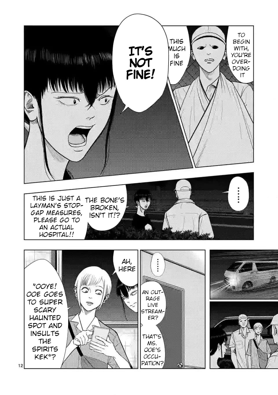 Ura Baito: Toubou Kinshi Chap 134 - Next Chap 135