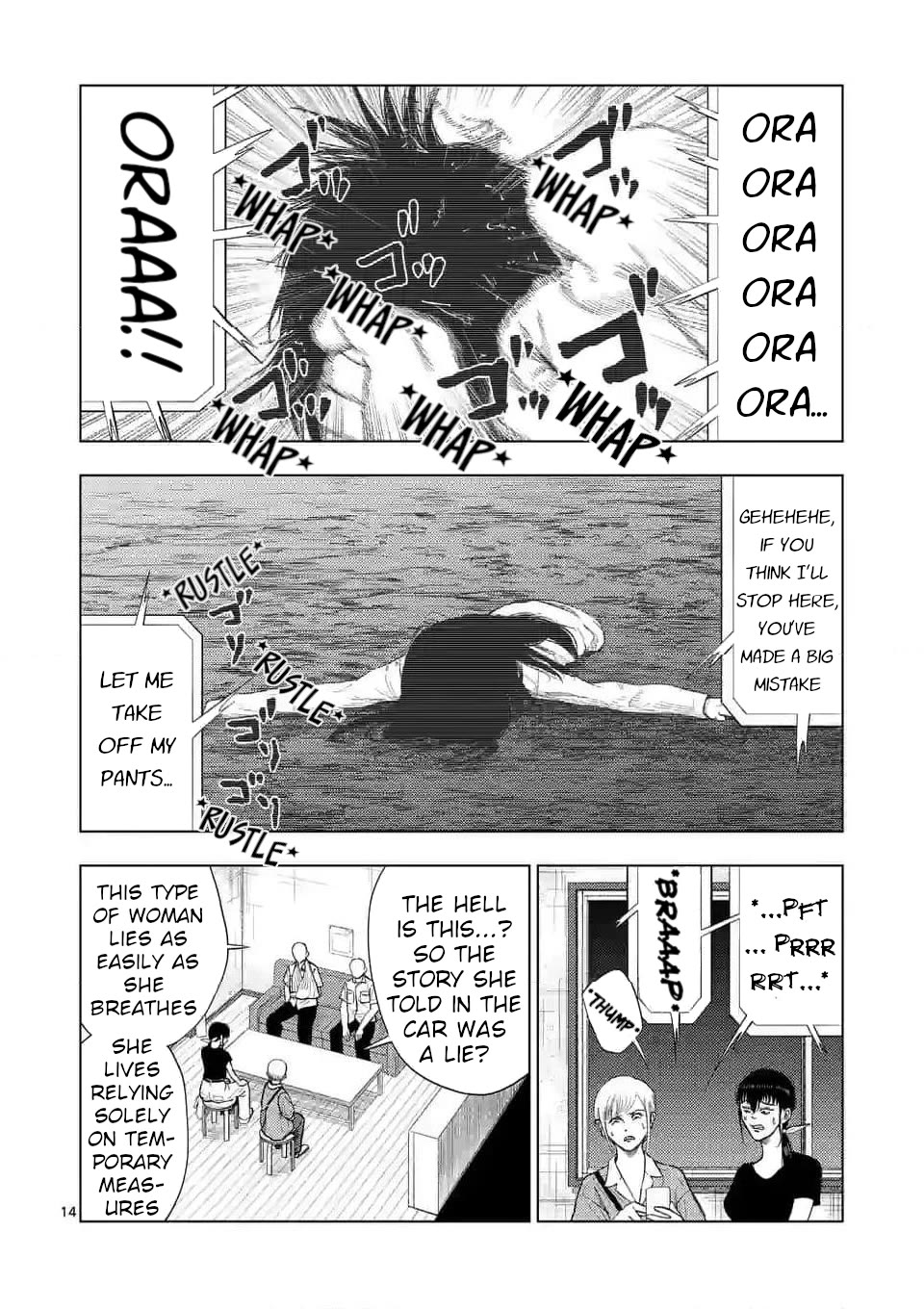 Ura Baito: Toubou Kinshi Chap 134 - Next Chap 135