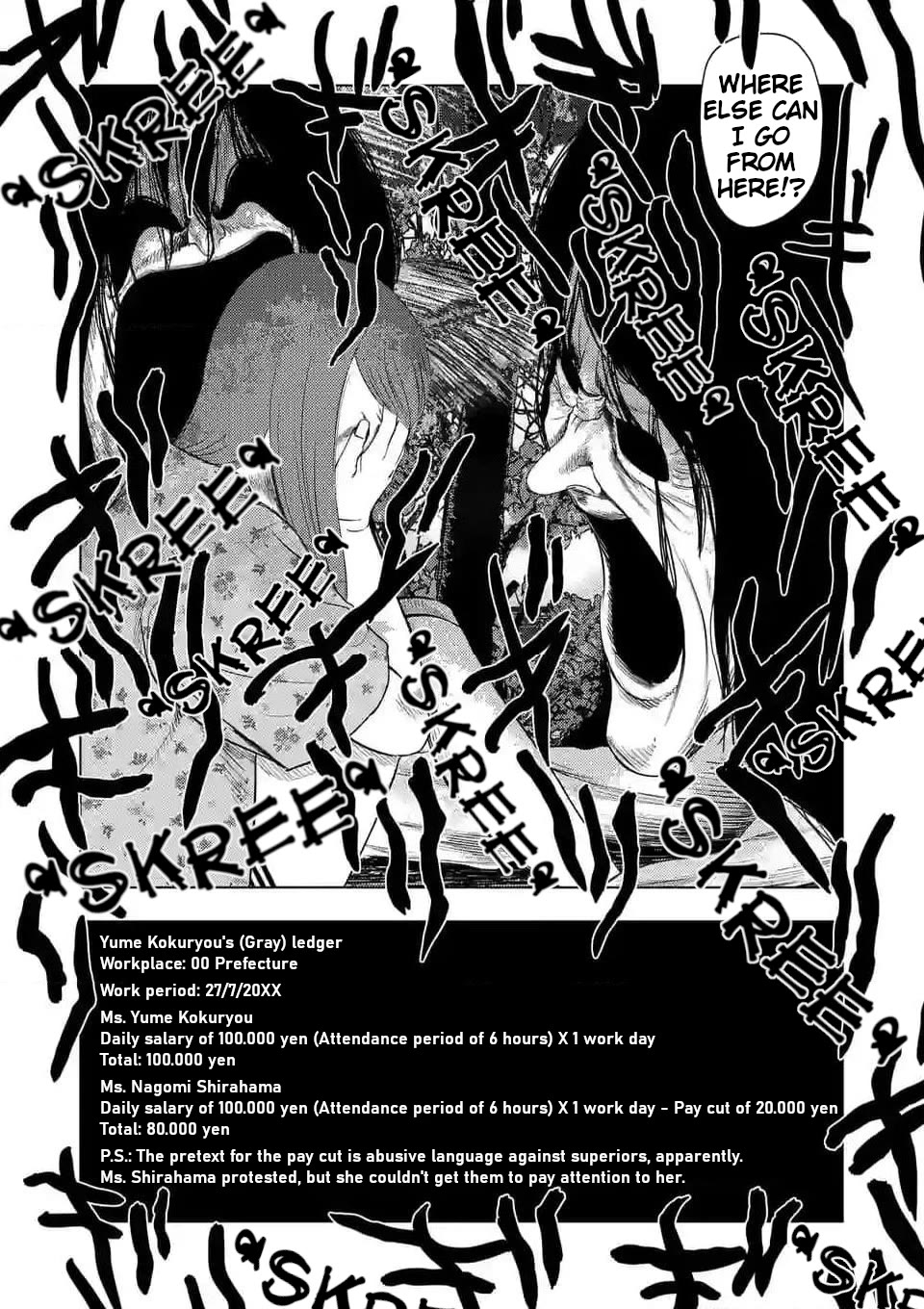 Ura Baito: Toubou Kinshi Chap 134 - Next Chap 135