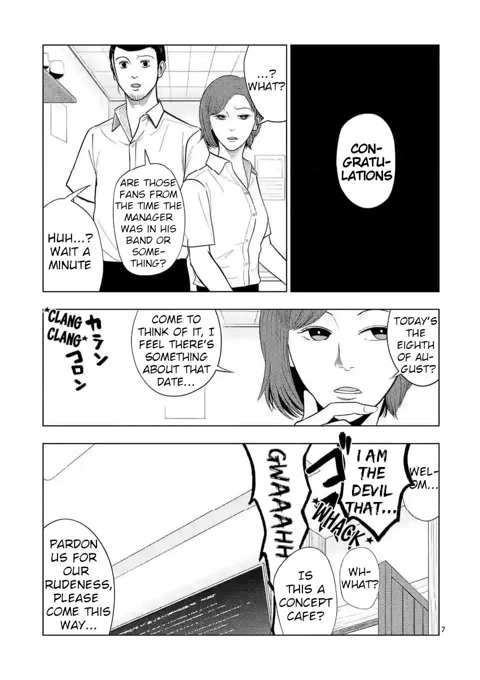 Ura Baito: Toubou Kinshi Chap 135 - Next Chap 136