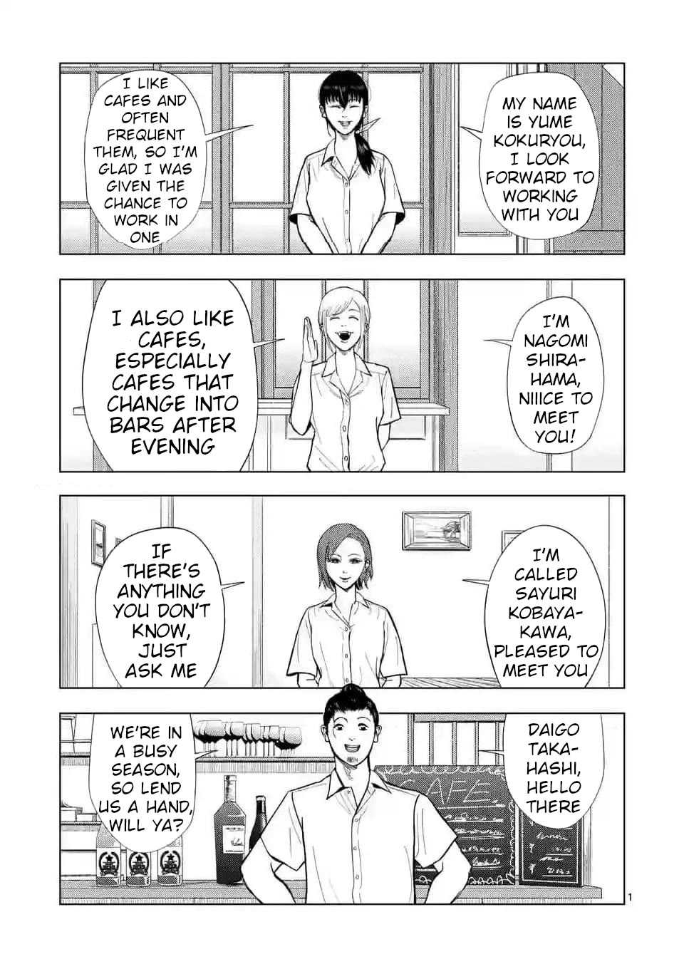 Ura Baito: Toubou Kinshi Chap 135 - Next Chap 136