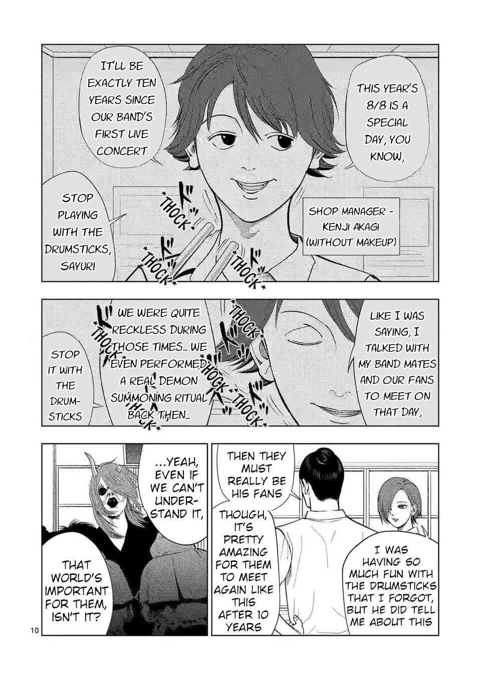 Ura Baito: Toubou Kinshi Chap 135 - Next Chap 136