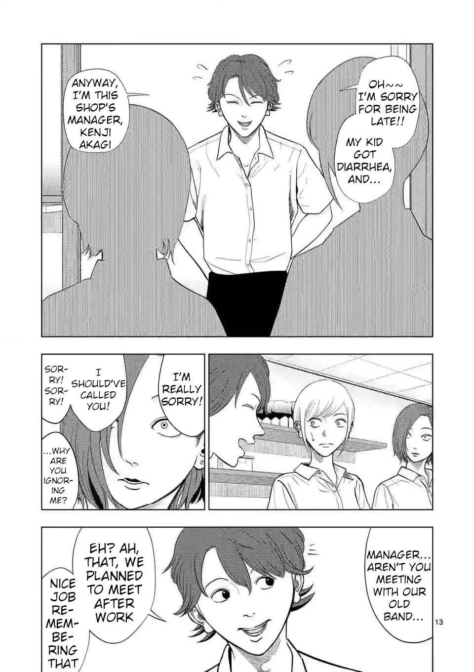 Ura Baito: Toubou Kinshi Chap 135 - Next Chap 136