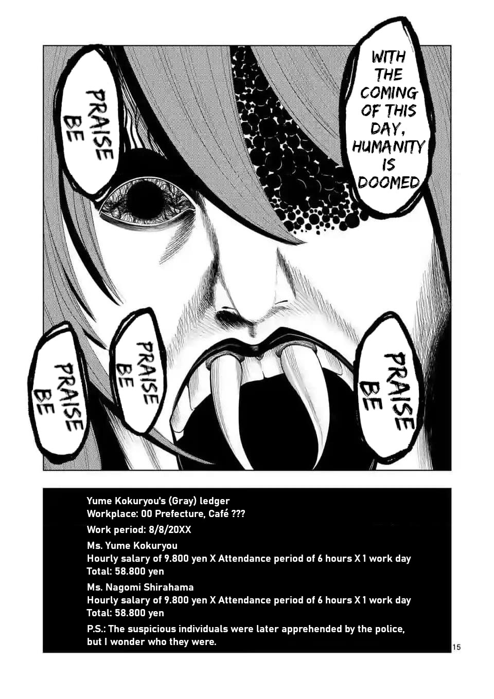 Ura Baito: Toubou Kinshi Chap 135 - Next Chap 136