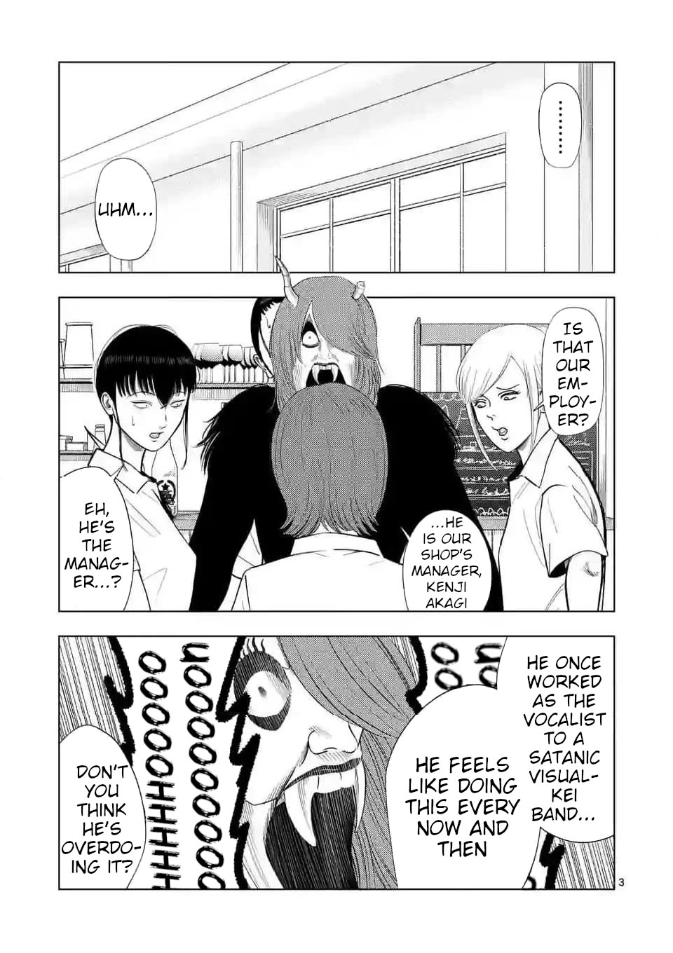 Ura Baito: Toubou Kinshi Chap 135 - Next Chap 136