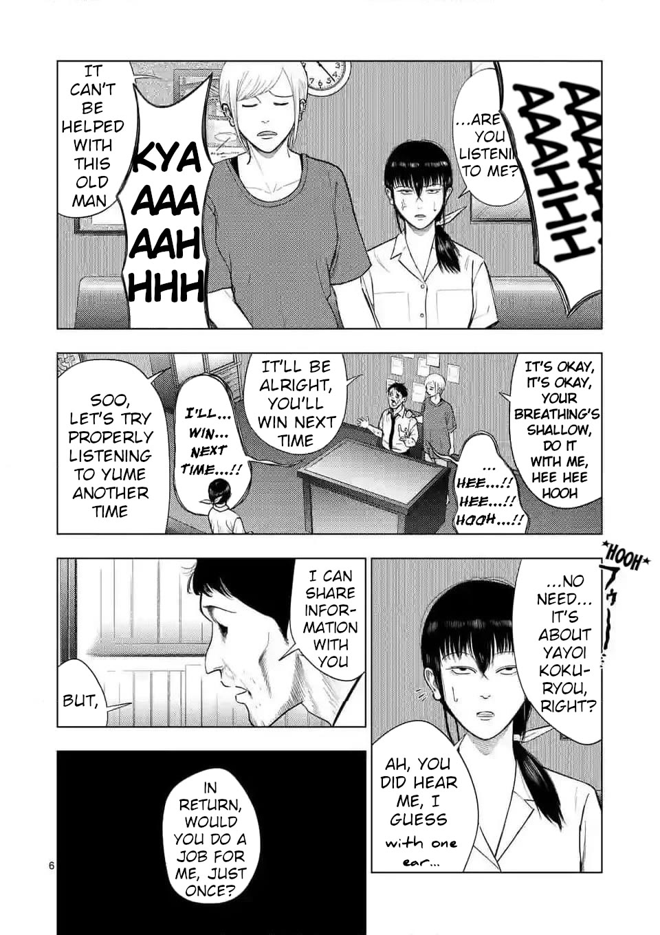 Ura Baito: Toubou Kinshi Chap 136 - Next Chap 137