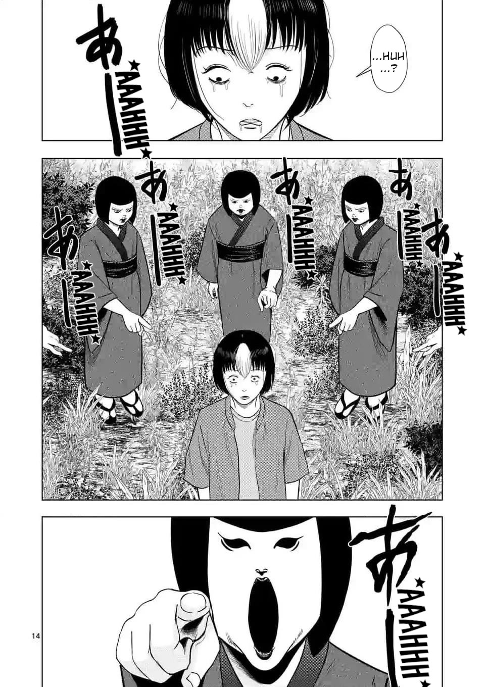 Ura Baito: Toubou Kinshi Chap 136 - Next Chap 137