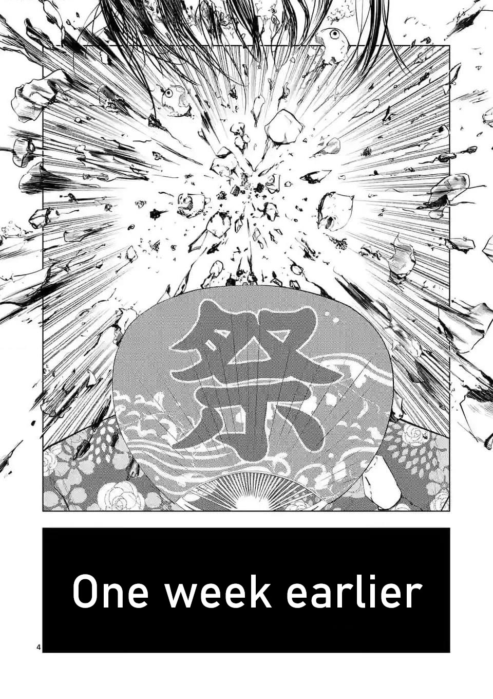 Ura Baito: Toubou Kinshi Chap 136 - Next Chap 137