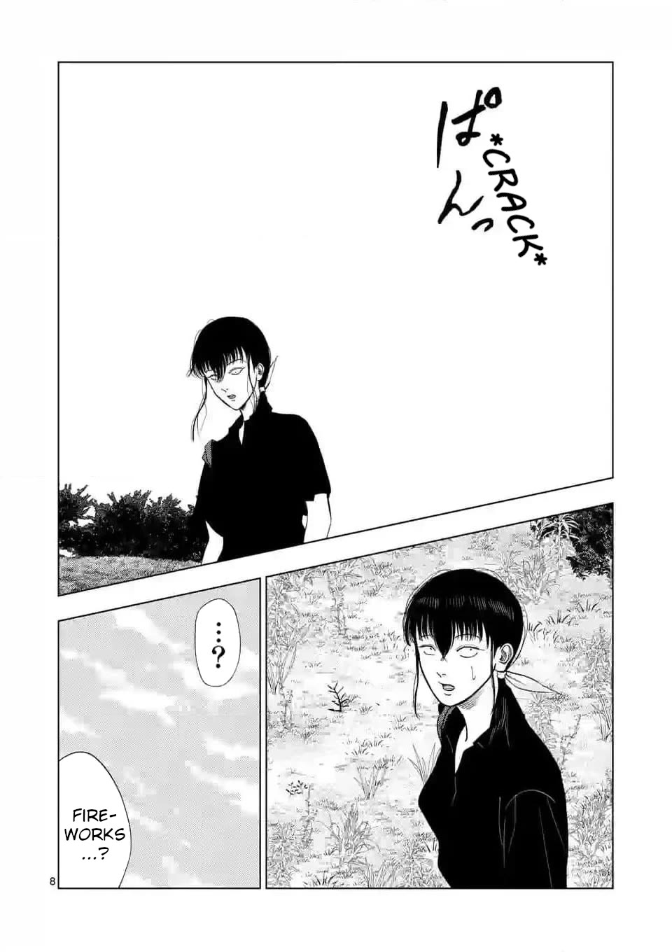 Ura Baito: Toubou Kinshi Chap 138 - Next Chap 139