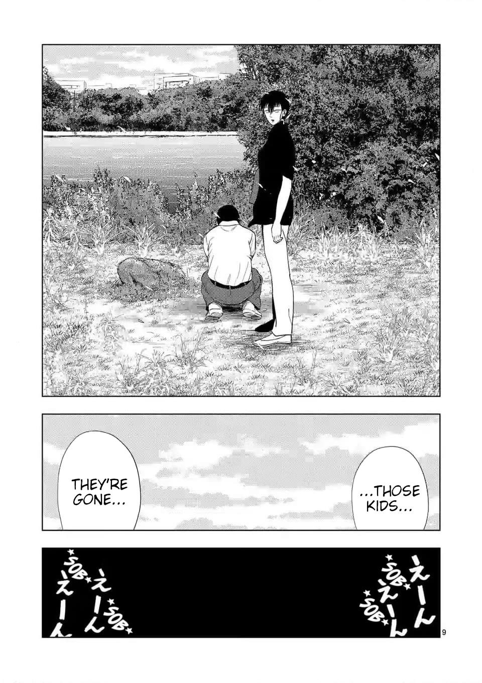 Ura Baito: Toubou Kinshi Chap 138 - Next Chap 139