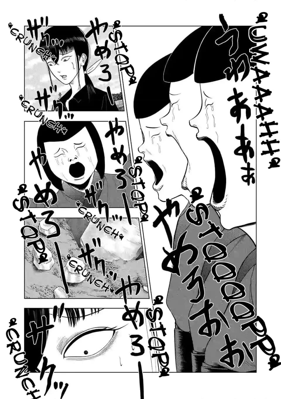 Ura Baito: Toubou Kinshi Chap 138 - Next Chap 139