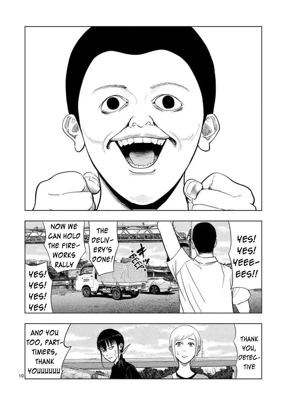 Ura Baito: Toubou Kinshi Chap 138 - Next Chap 139