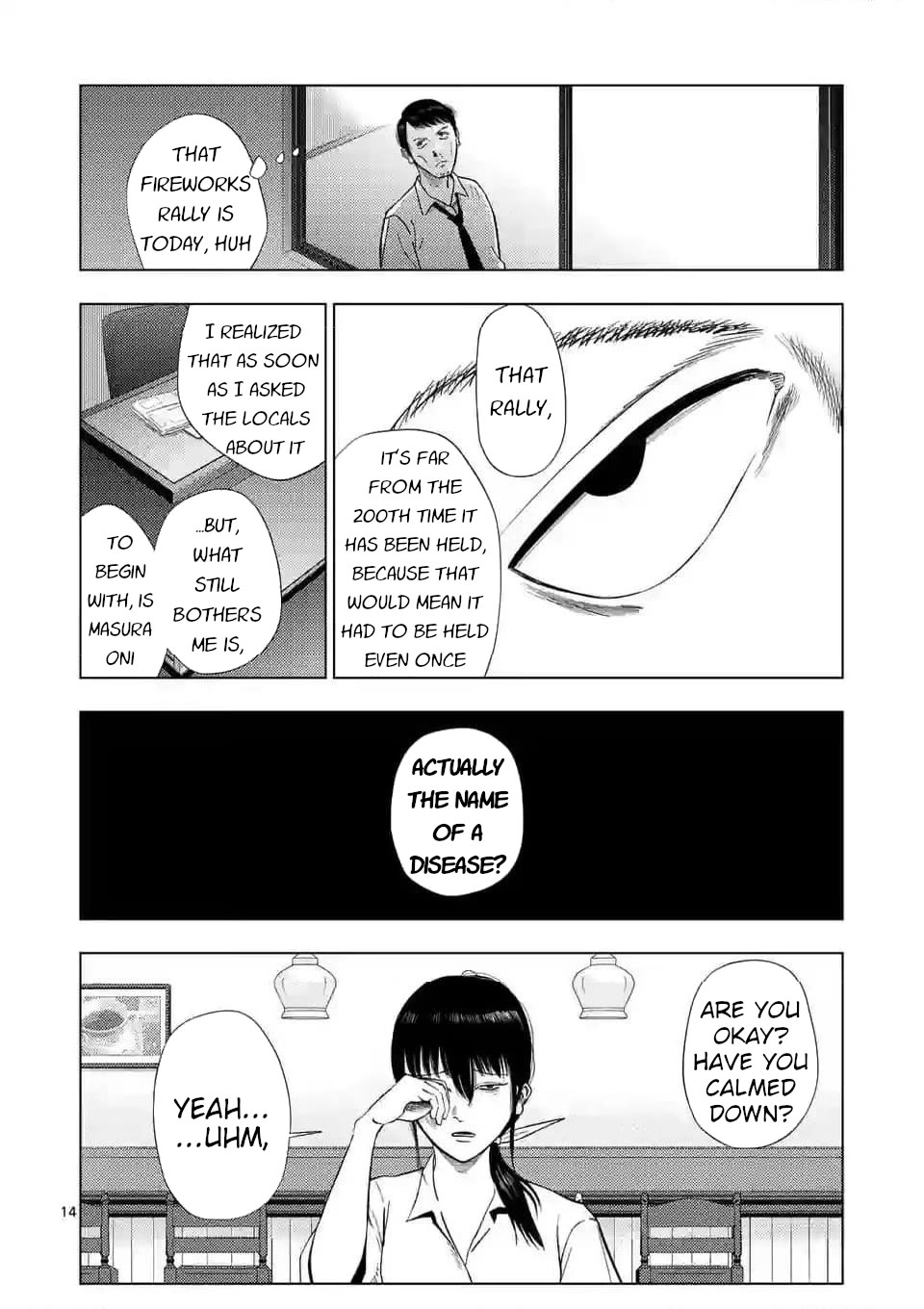 Ura Baito: Toubou Kinshi Chap 138 - Next Chap 139