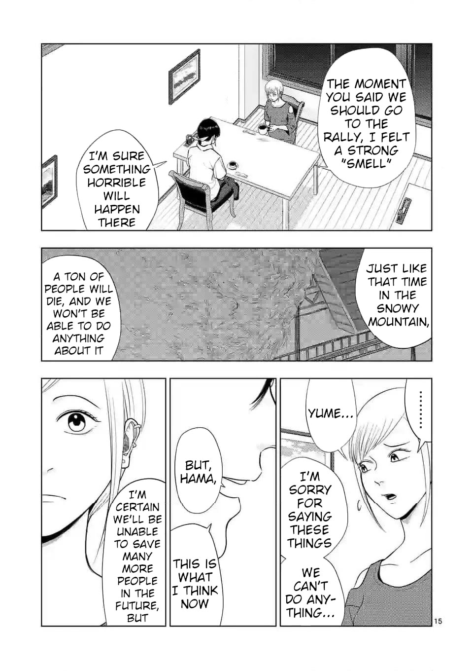 Ura Baito: Toubou Kinshi Chap 138 - Next Chap 139