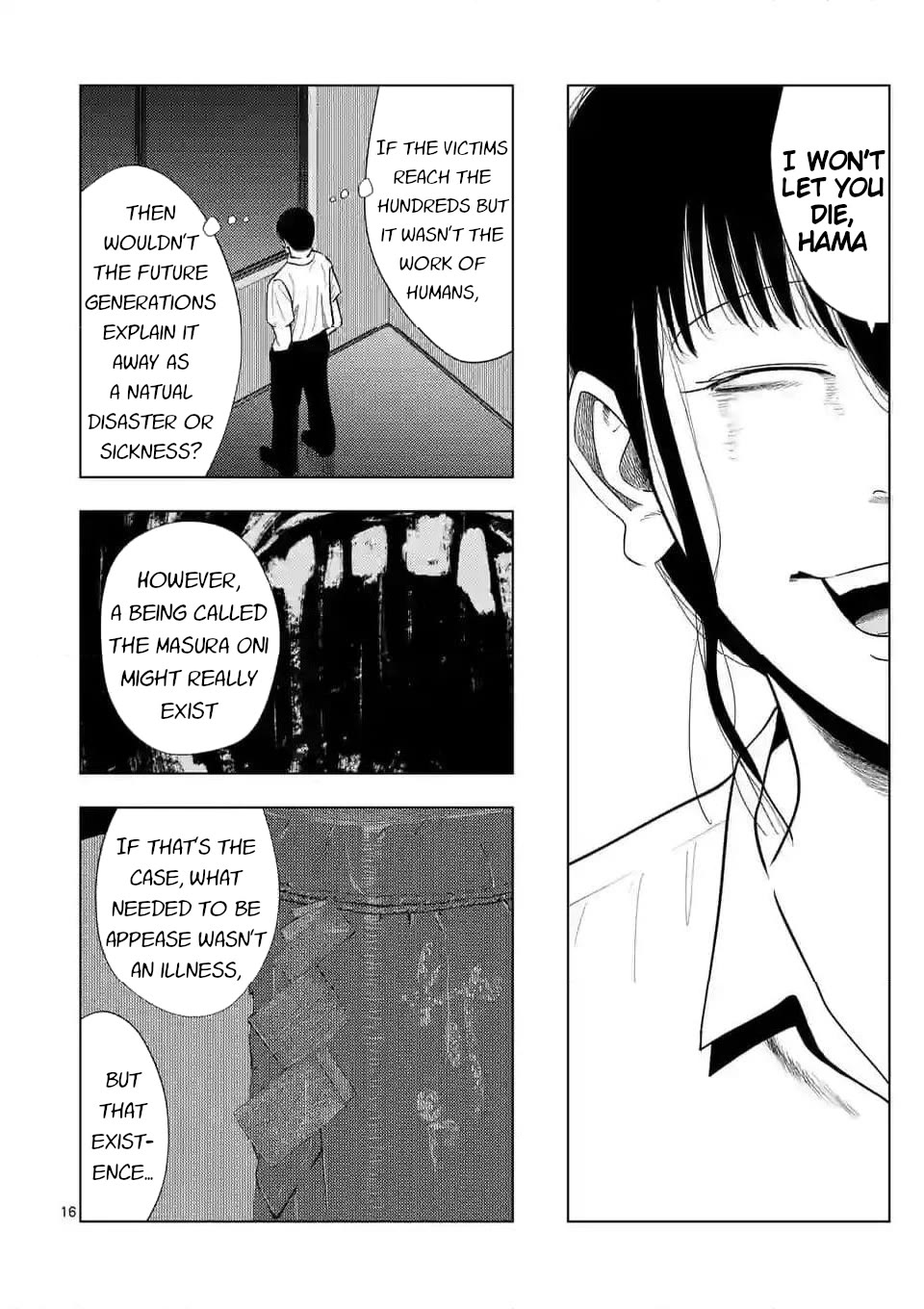Ura Baito: Toubou Kinshi Chap 138 - Next Chap 139