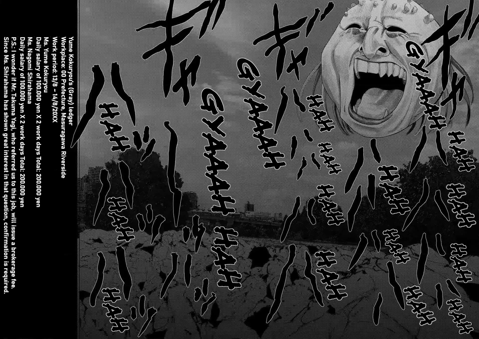 Ura Baito: Toubou Kinshi Chap 138 - Next Chap 139