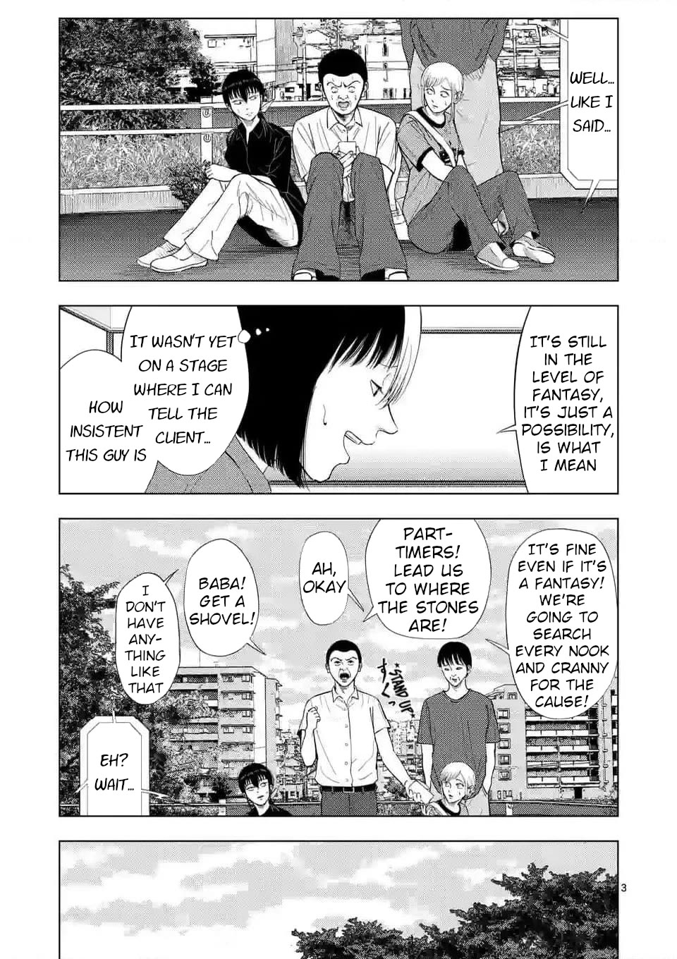 Ura Baito: Toubou Kinshi Chap 138 - Next Chap 139