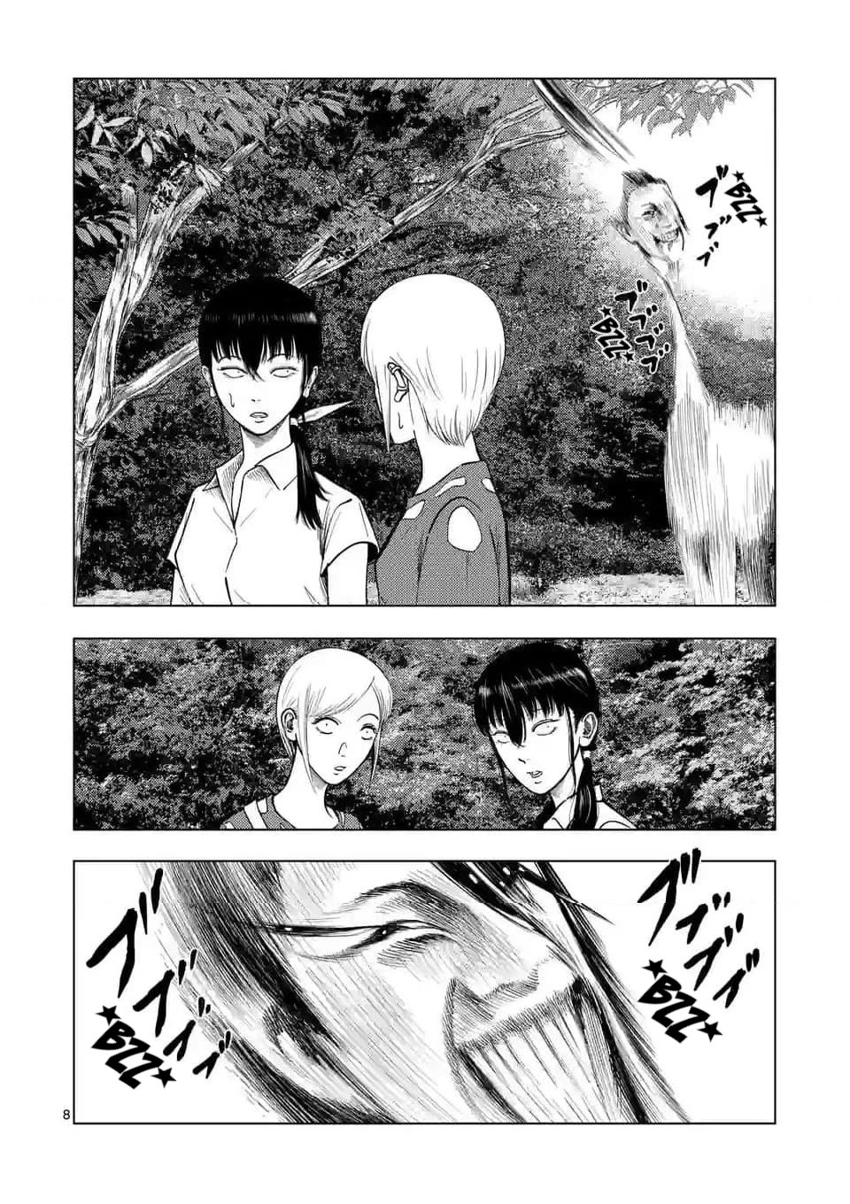 Ura Baito: Toubou Kinshi Chap 139 - Next Chap 140