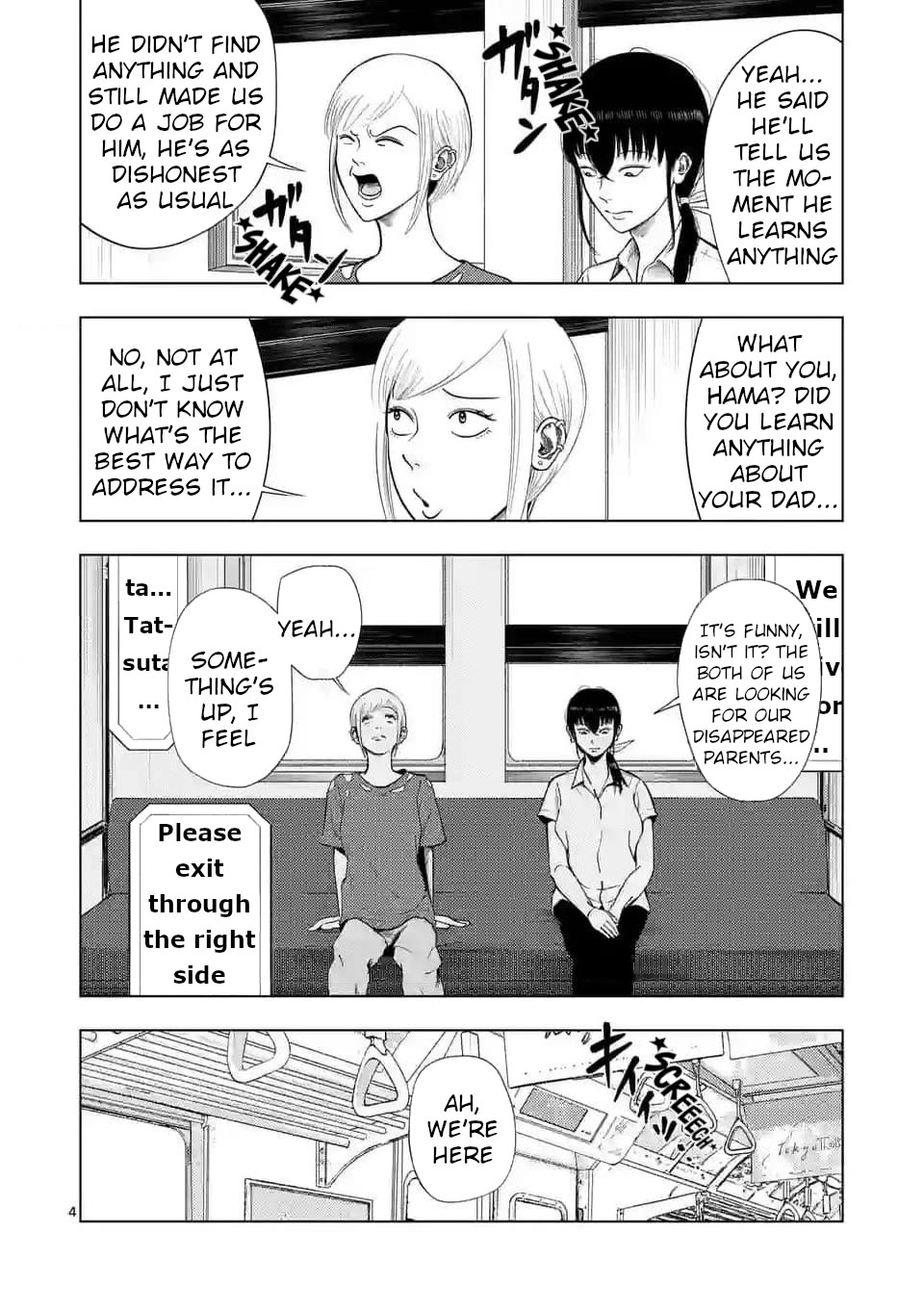 Ura Baito: Toubou Kinshi Chap 139 - Next Chap 140