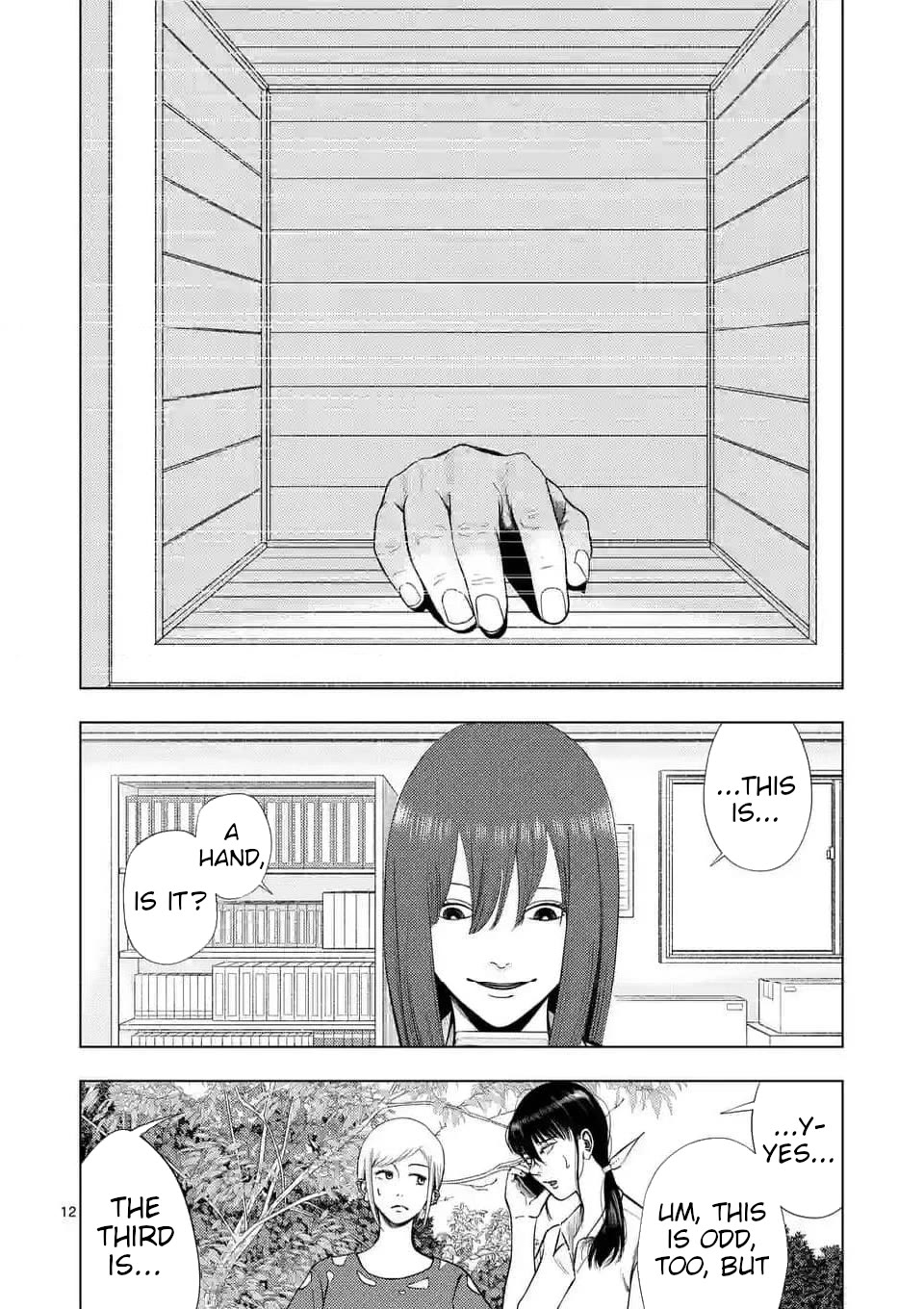 Ura Baito: Toubou Kinshi Chap 139 - Next Chap 140