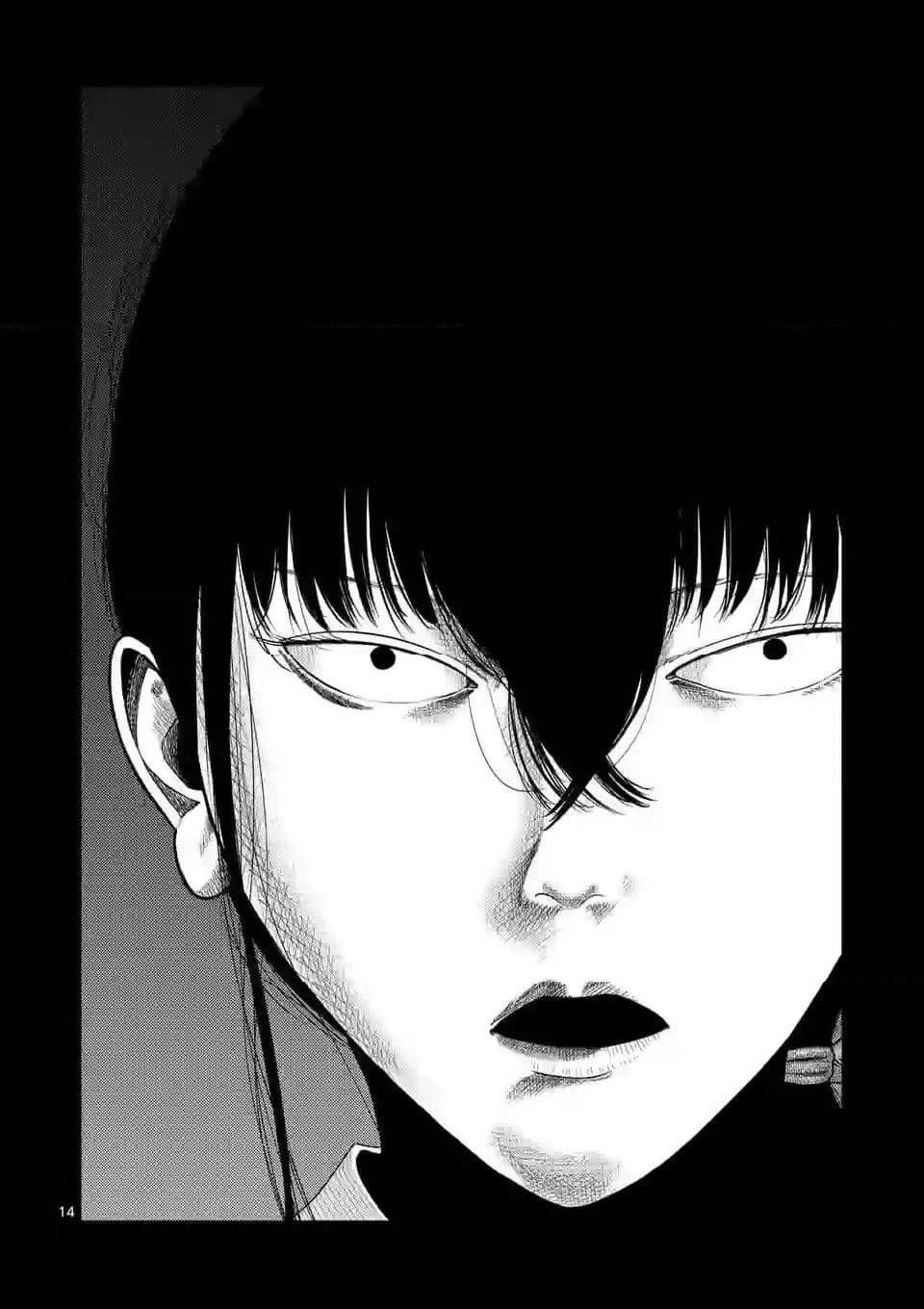 Ura Baito: Toubou Kinshi Chap 139 - Next Chap 140