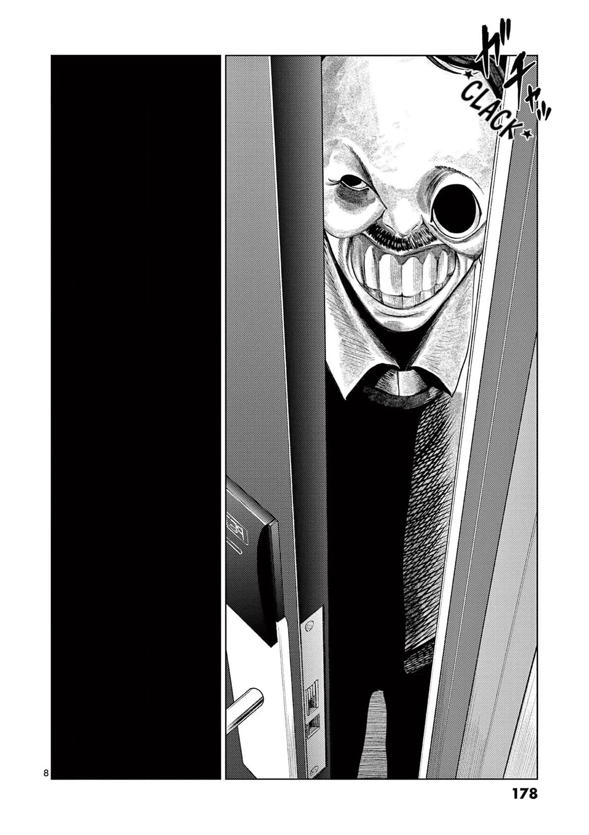 Ura Baito: Toubou Kinshi Chap 130 - Next Chap 131