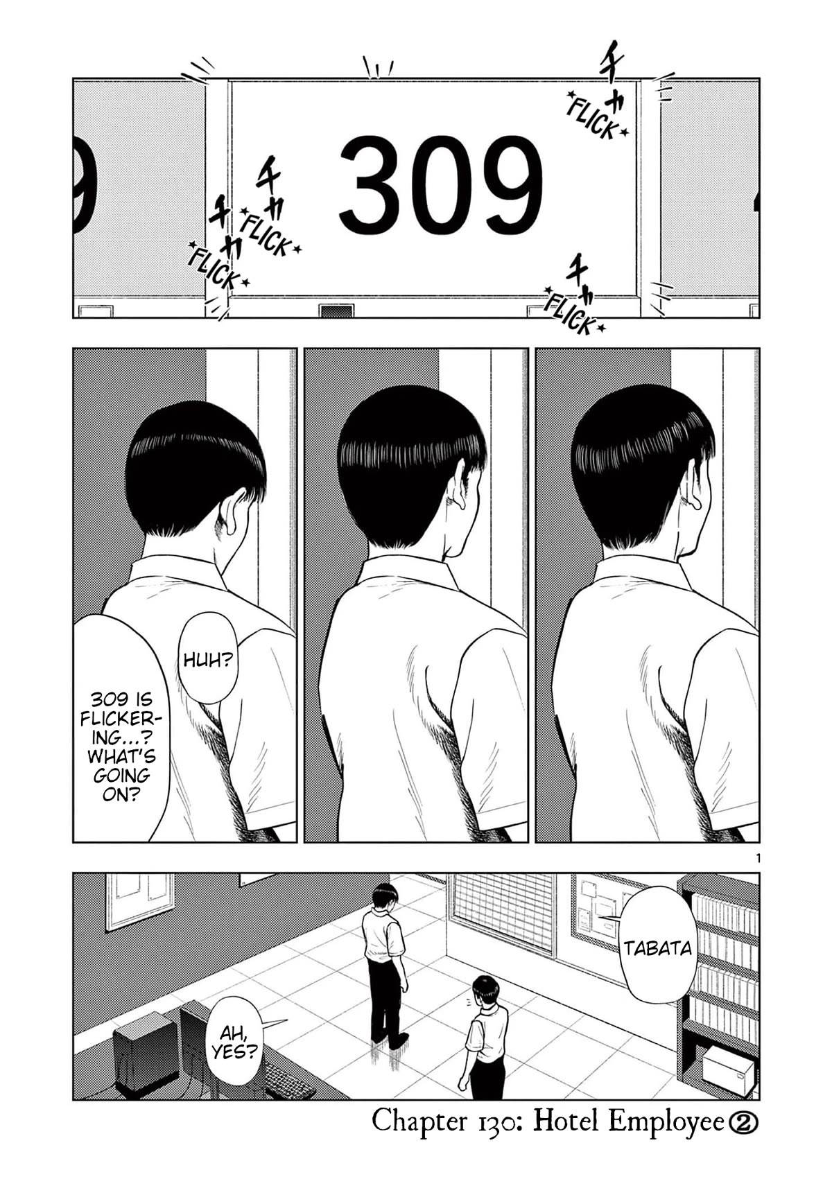 Ura Baito: Toubou Kinshi Chap 130 - Next Chap 131