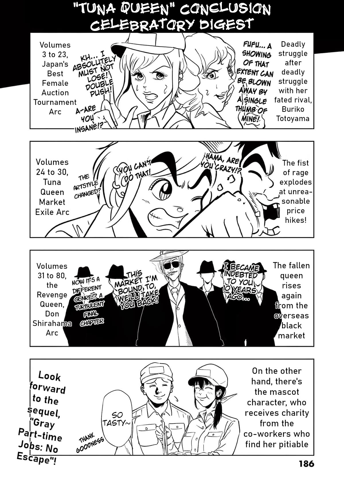 Ura Baito: Toubou Kinshi Chap 130 - Next Chap 131