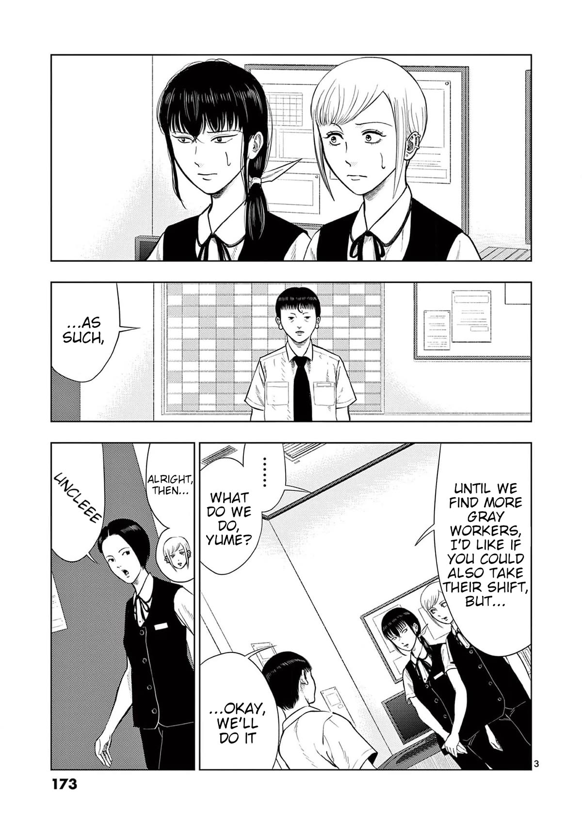 Ura Baito: Toubou Kinshi Chap 130 - Next Chap 131