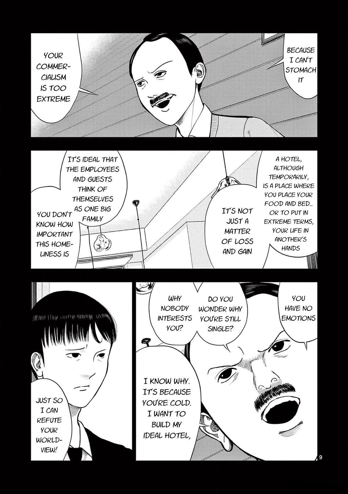 Ura Baito: Toubou Kinshi Chap 131 - Next Chap 132