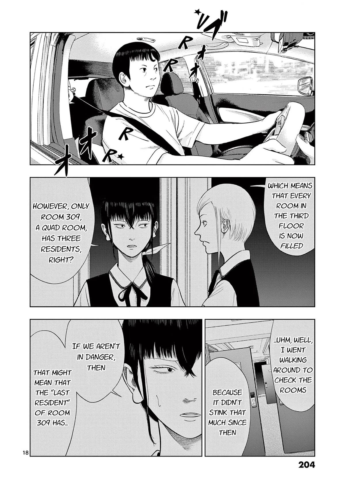 Ura Baito: Toubou Kinshi Chap 131 - Next Chap 132