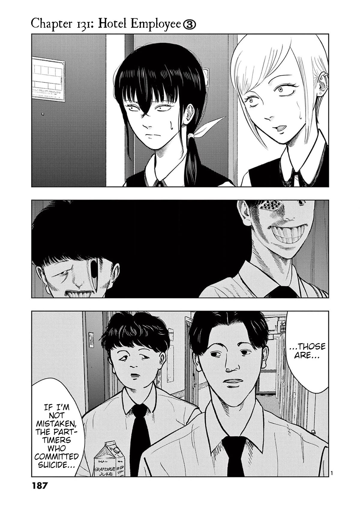 Ura Baito: Toubou Kinshi Chap 131 - Next Chap 132