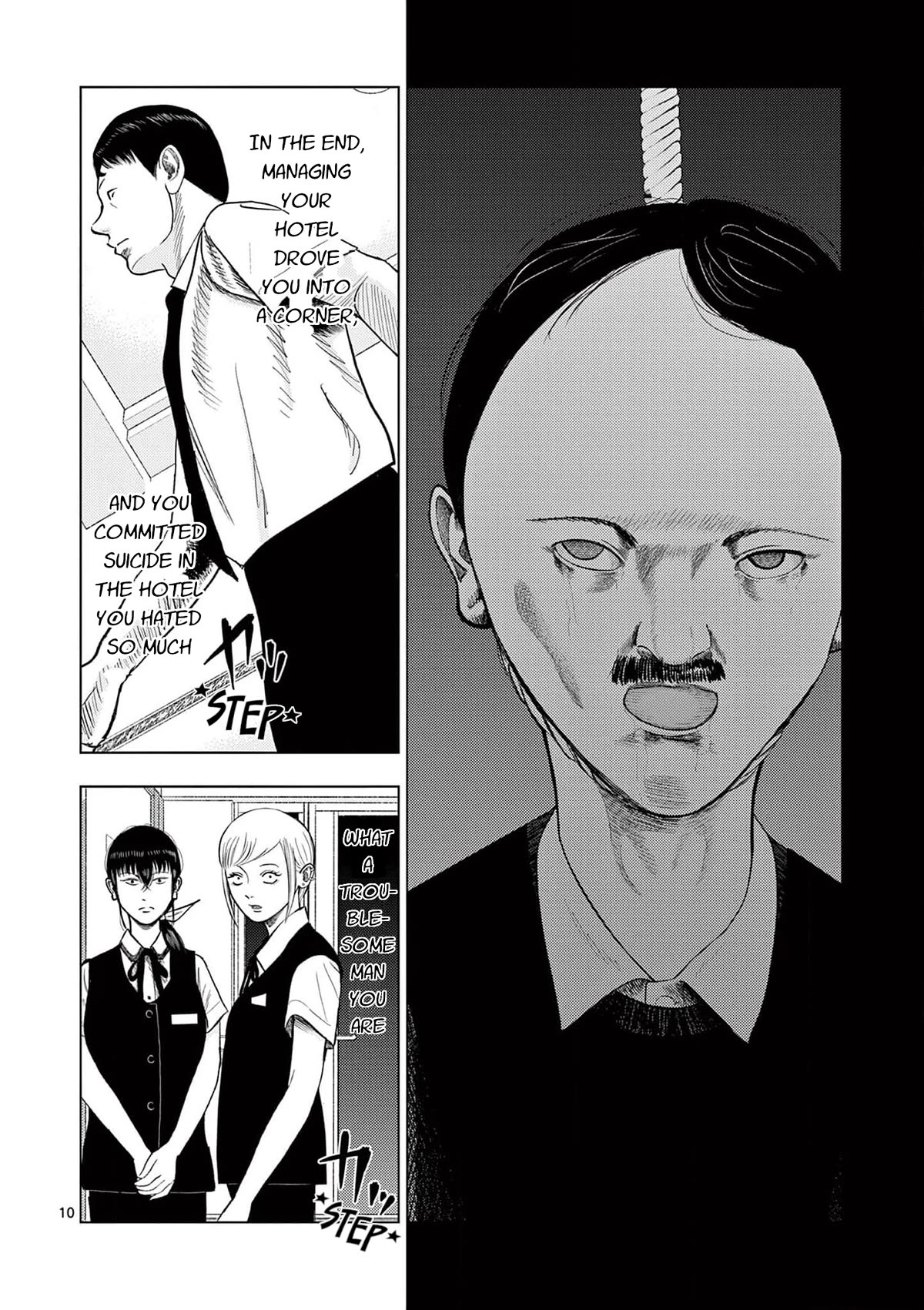 Ura Baito: Toubou Kinshi Chap 131 - Next Chap 132