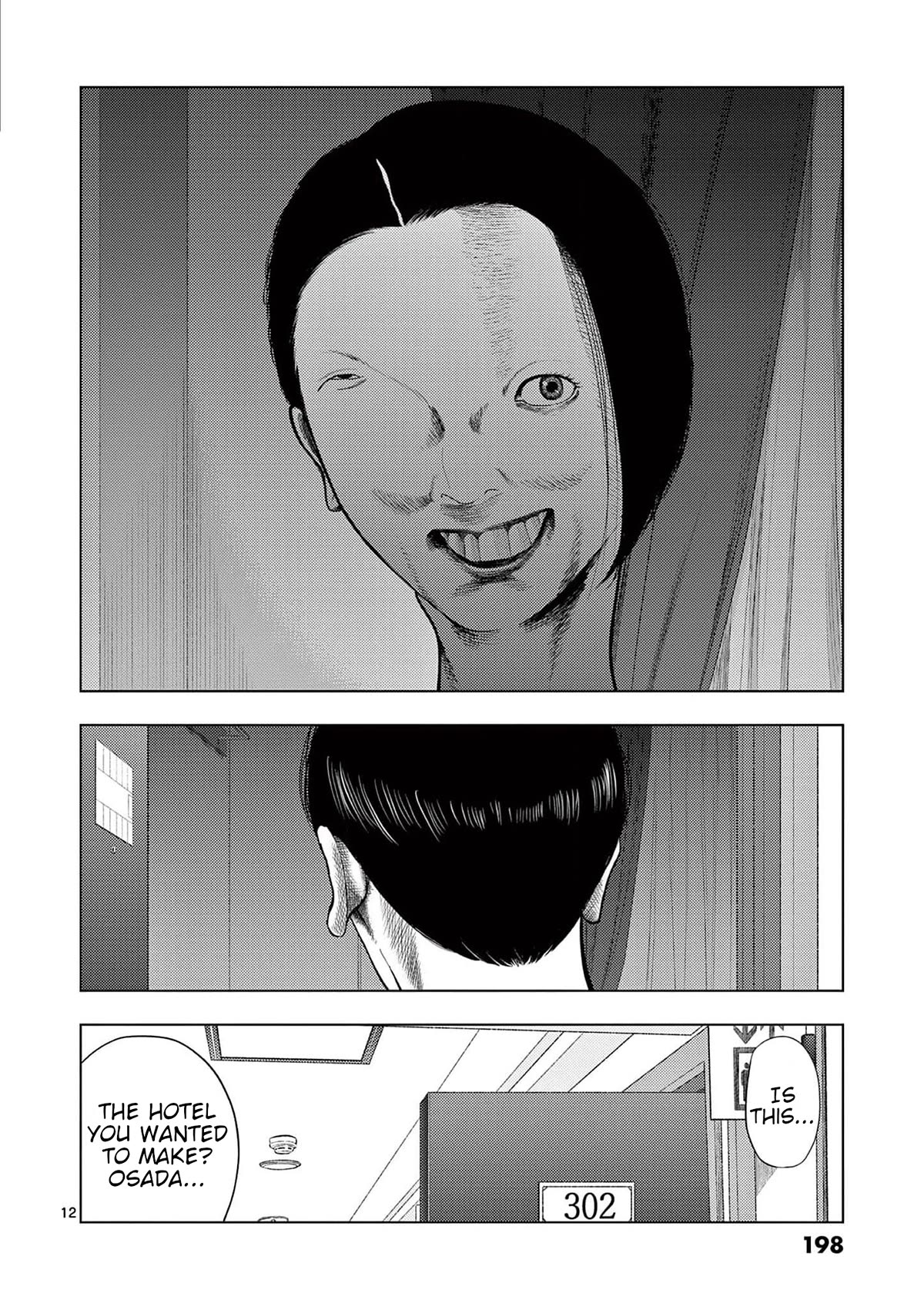 Ura Baito: Toubou Kinshi Chap 131 - Next Chap 132