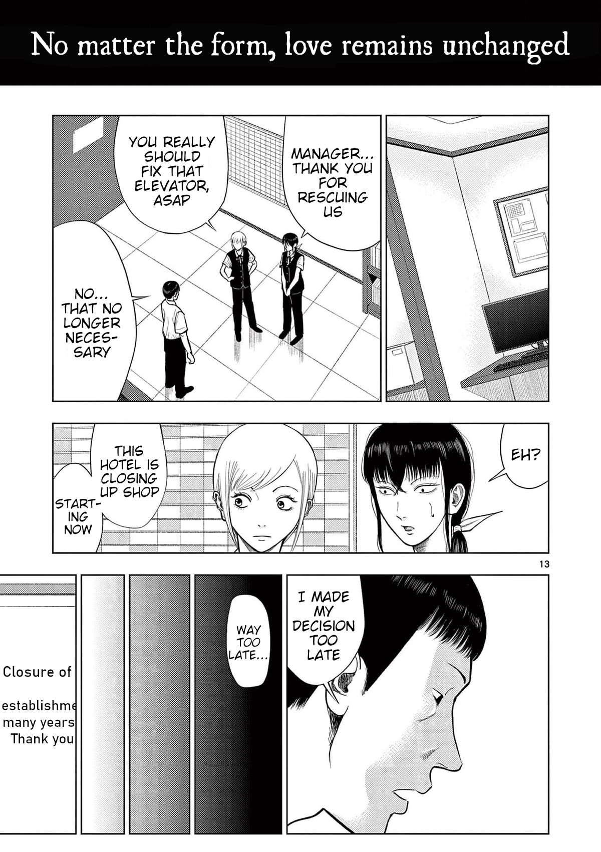 Ura Baito: Toubou Kinshi Chap 131 - Next Chap 132