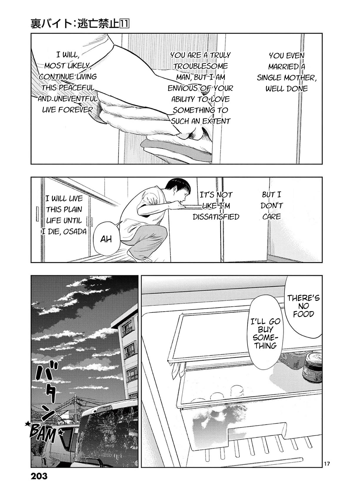 Ura Baito: Toubou Kinshi Chap 131 - Next Chap 132