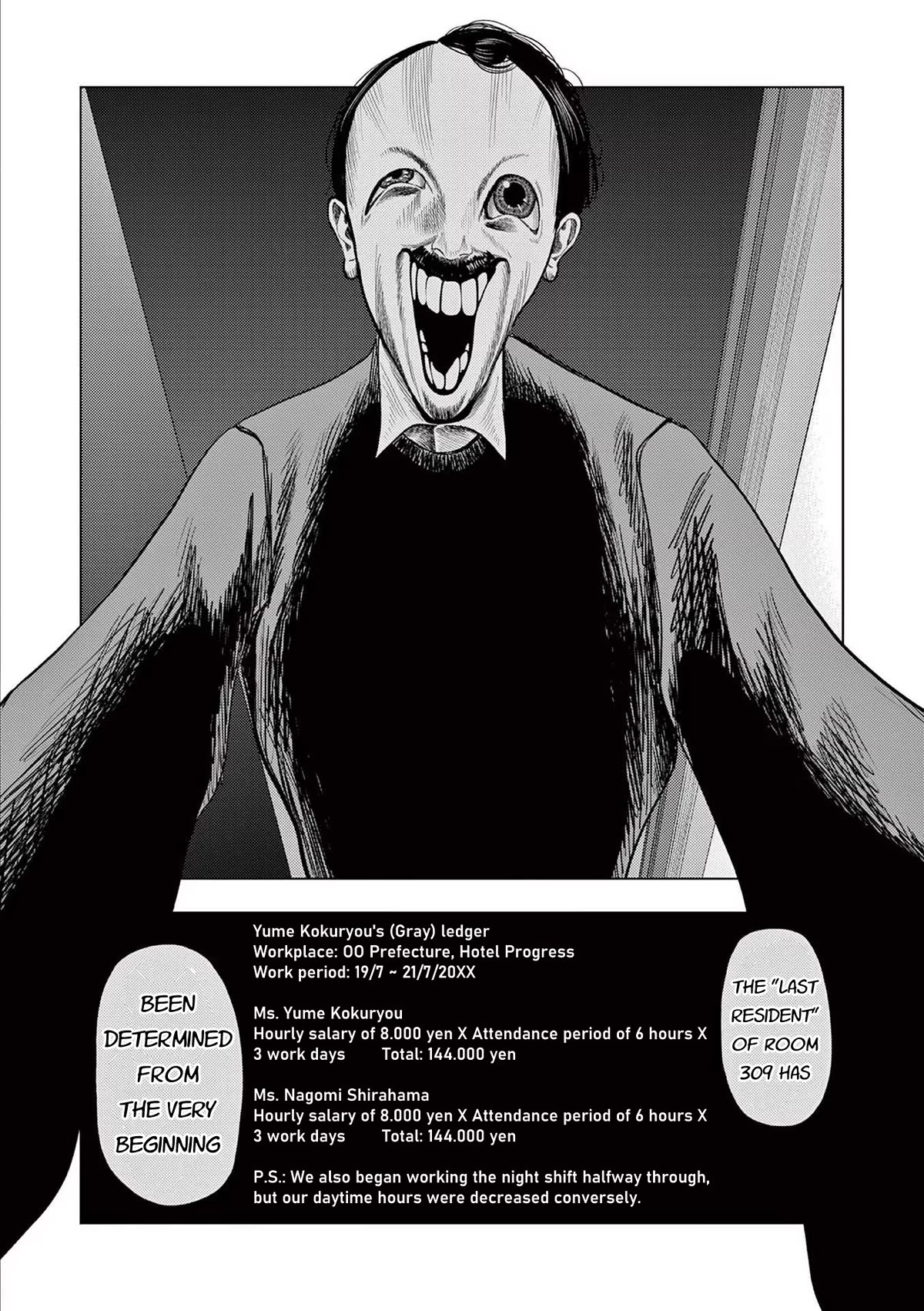 Ura Baito: Toubou Kinshi Chap 131 - Next Chap 132