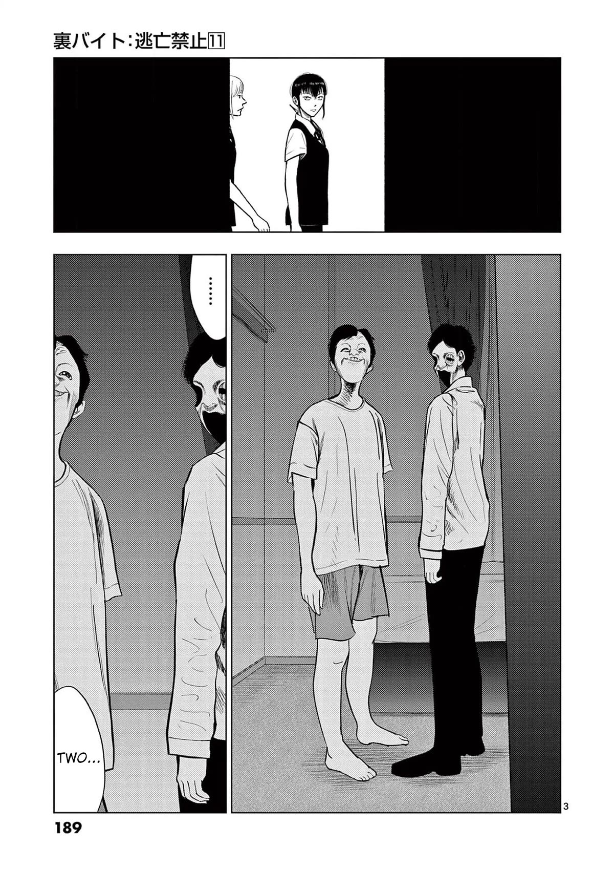 Ura Baito: Toubou Kinshi Chap 131 - Next Chap 132