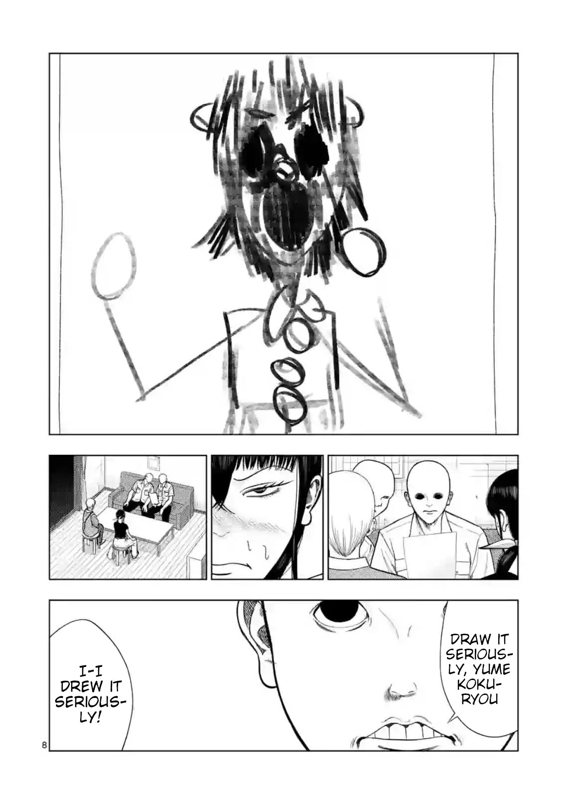 Ura Baito: Toubou Kinshi Chap 132 - Next Chap 133