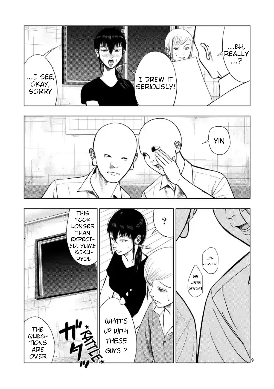 Ura Baito: Toubou Kinshi Chap 132 - Next Chap 133