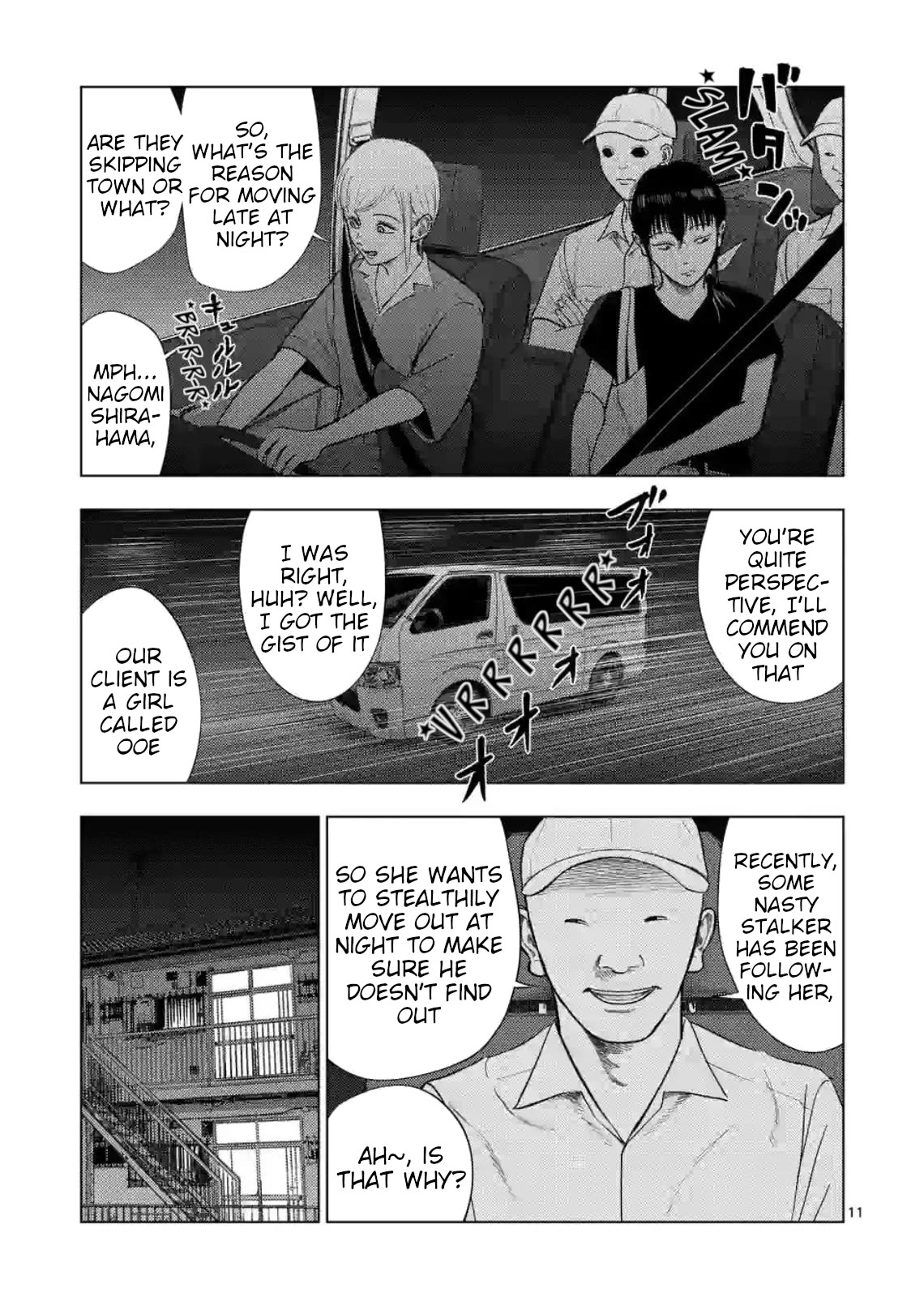 Ura Baito: Toubou Kinshi Chap 132 - Next Chap 133