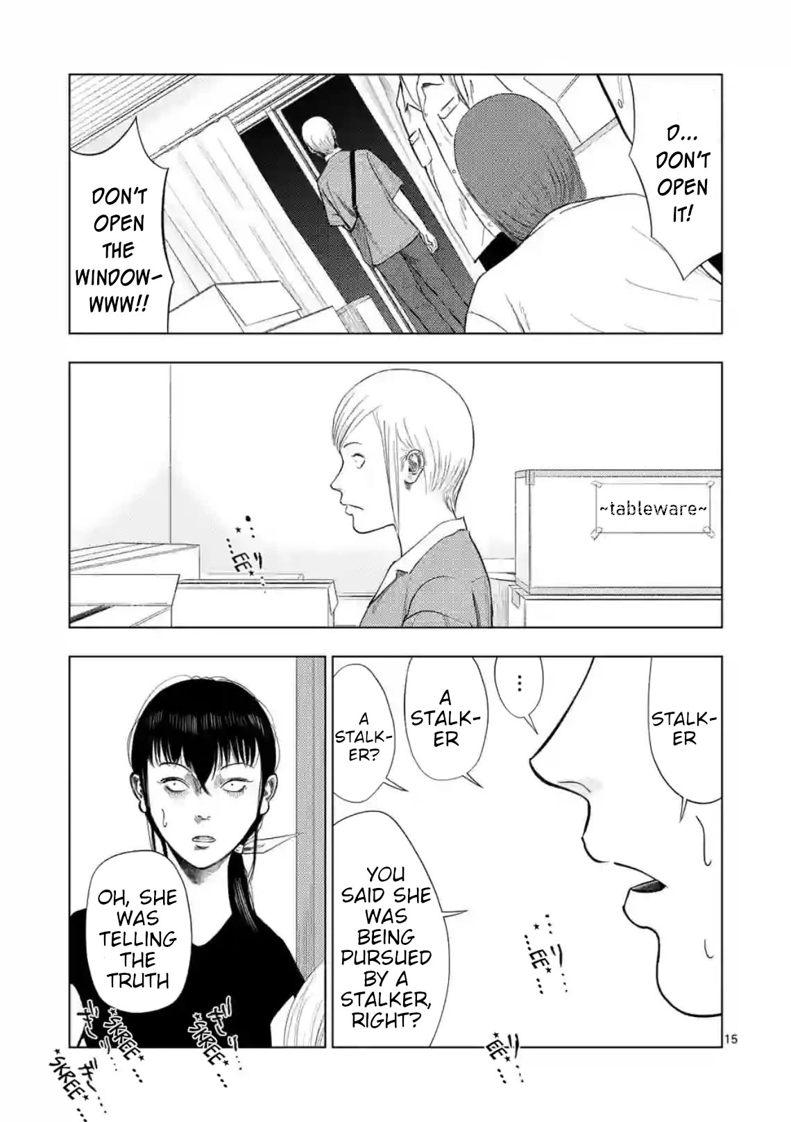 Ura Baito: Toubou Kinshi Chap 132 - Next Chap 133