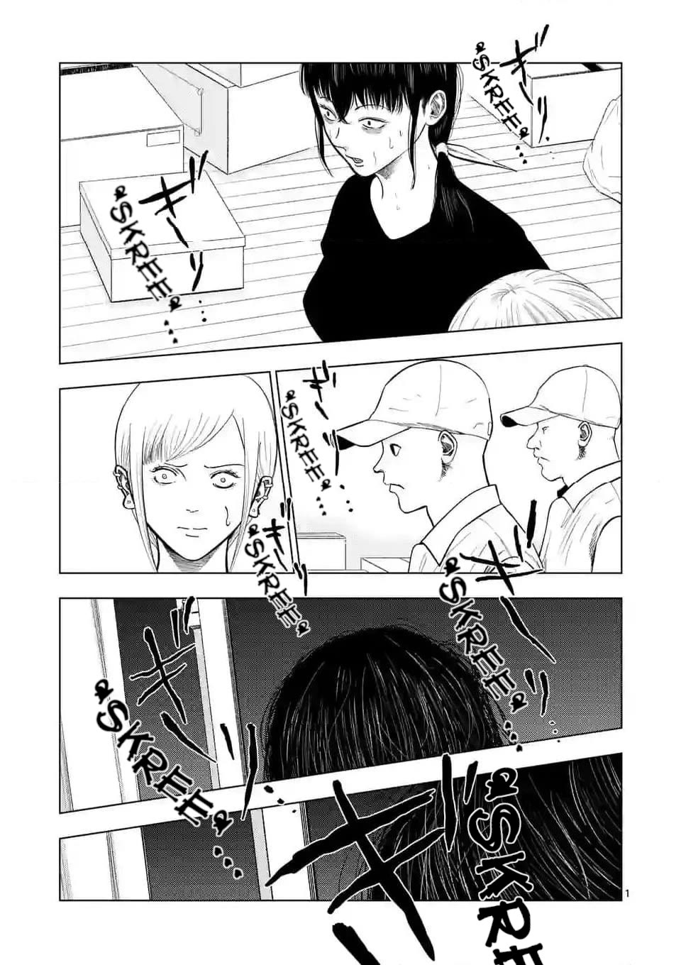 Ura Baito: Toubou Kinshi Chap 133 - Next Chap 134