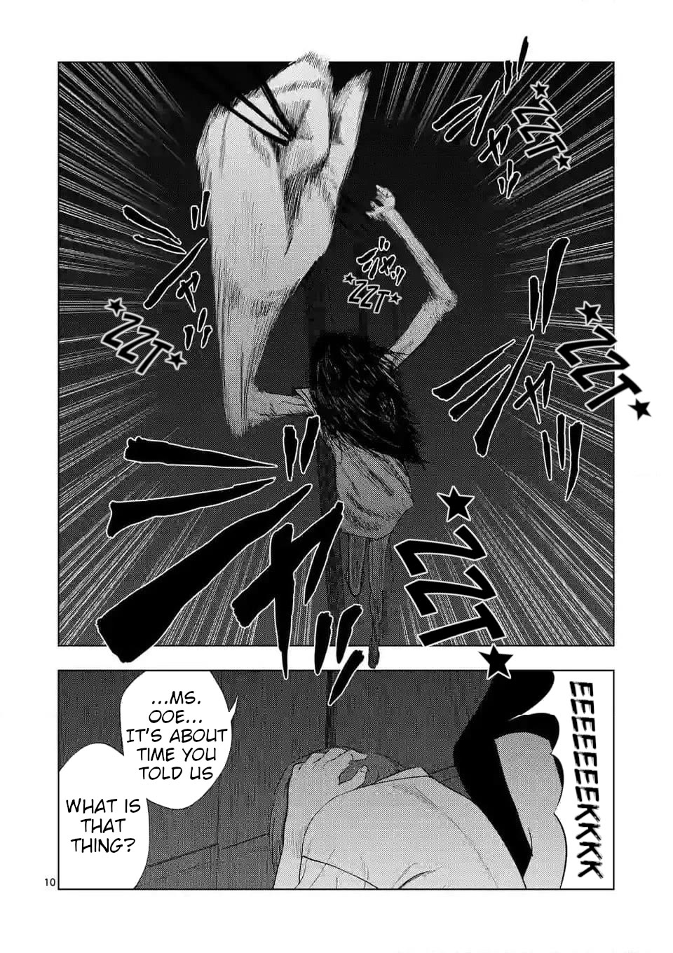 Ura Baito: Toubou Kinshi Chap 133 - Next Chap 134