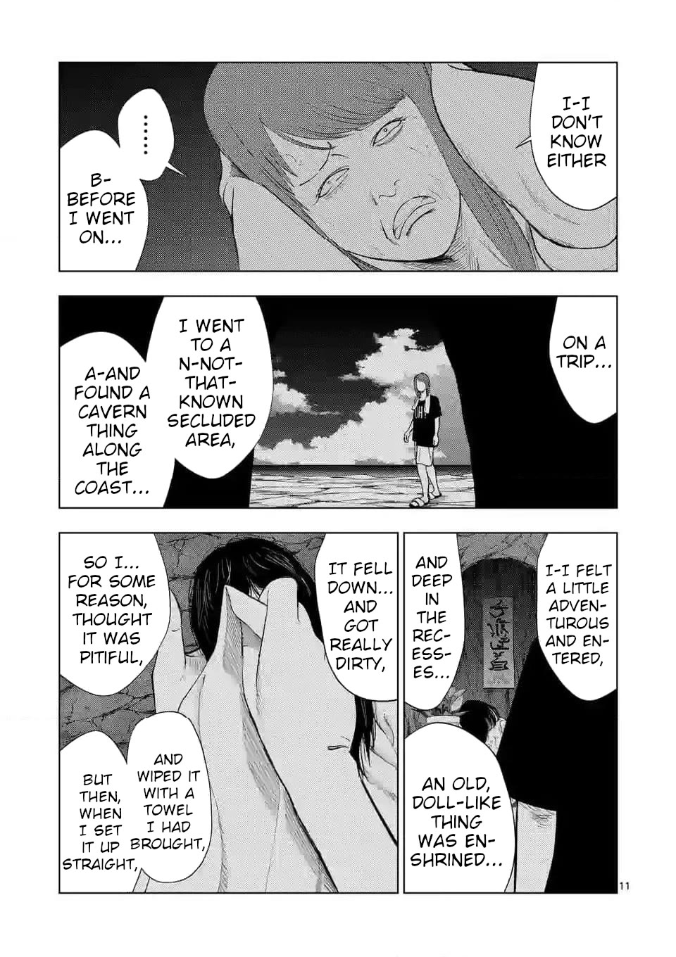 Ura Baito: Toubou Kinshi Chap 133 - Next Chap 134