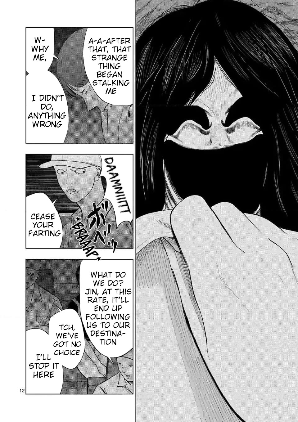 Ura Baito: Toubou Kinshi Chap 133 - Next Chap 134